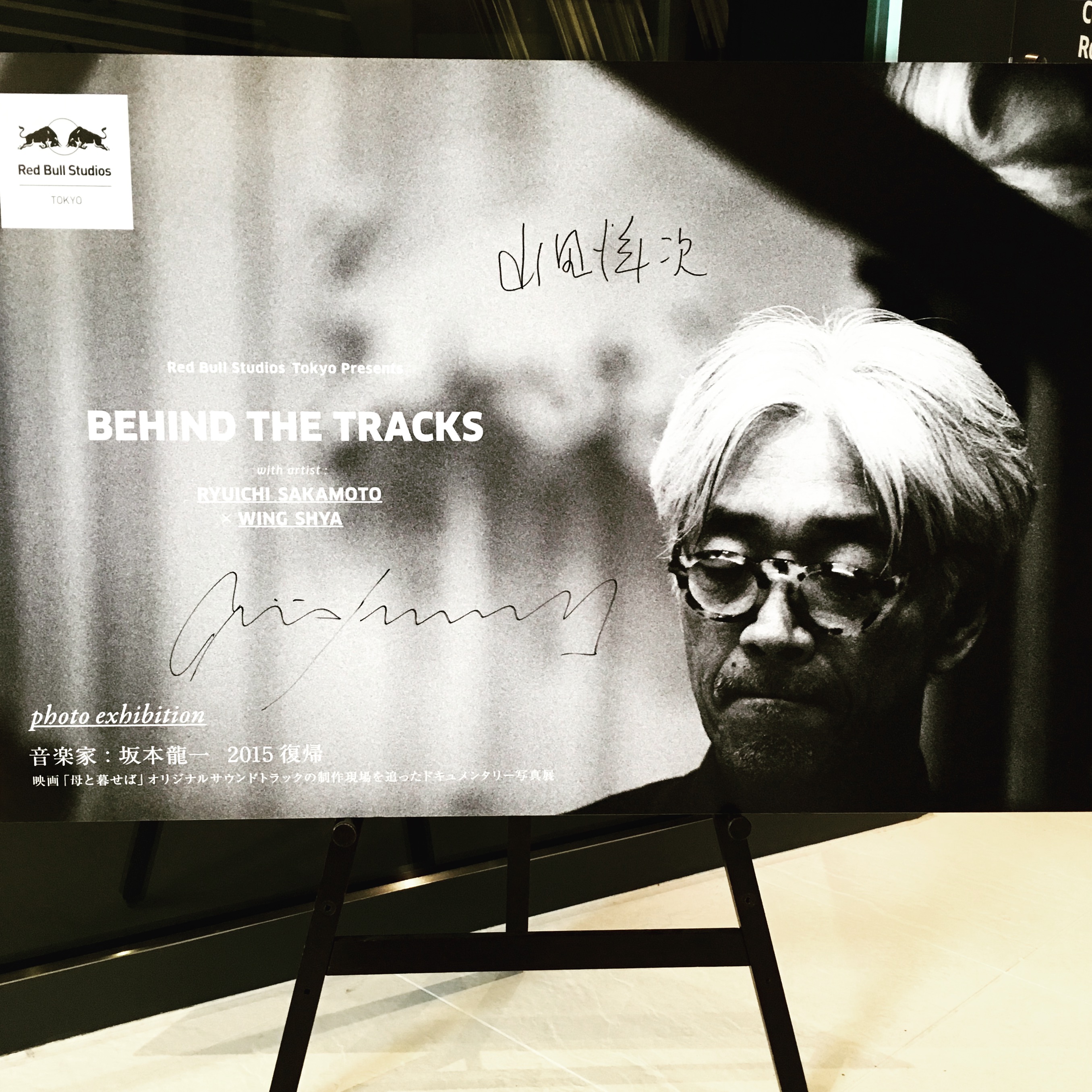 Amazon.co.jp: オリジナル・サウンドトラック「母と暮せば」(生産限定